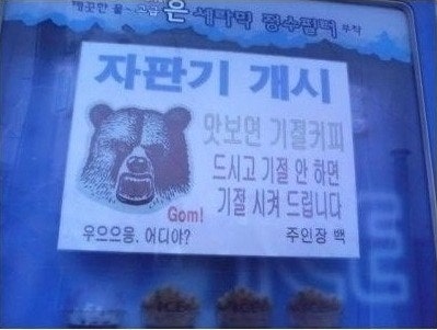 6_gnawodhks.jpg?type=w740