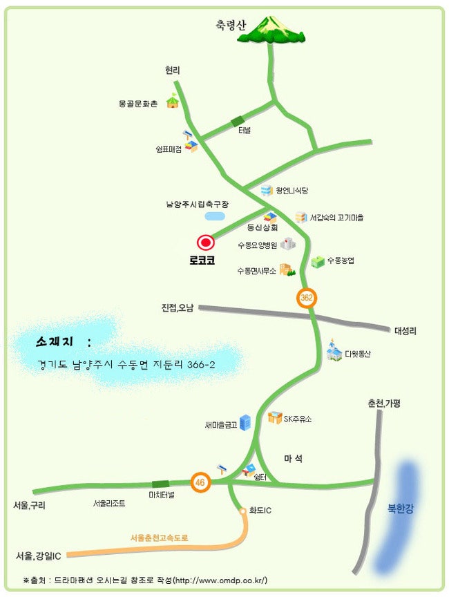 로코코캠핑장 이미지