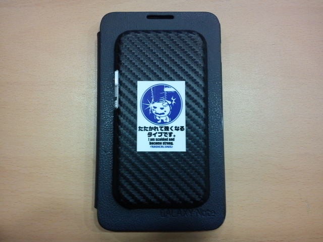 IMG_20120414_063612.jpg