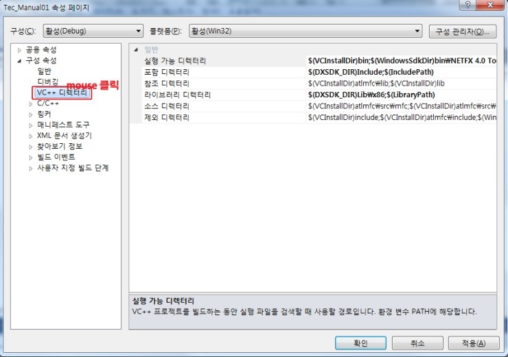 dxsdk_jun10 dxsdk_jun10