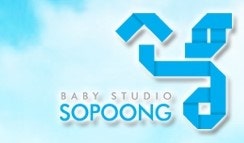 소풍스튜디오 이미지