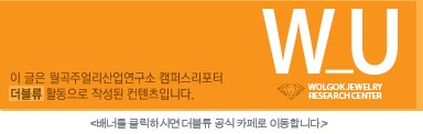 더블류 이미지