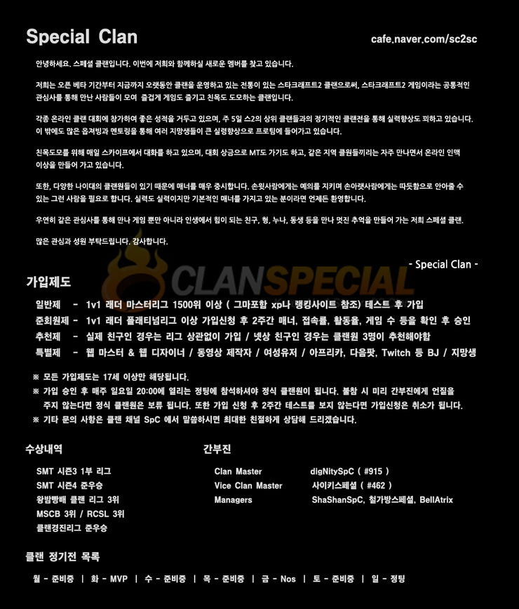 파일포켓 이미지
