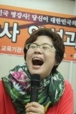 국제스피치평생교육원 이미지