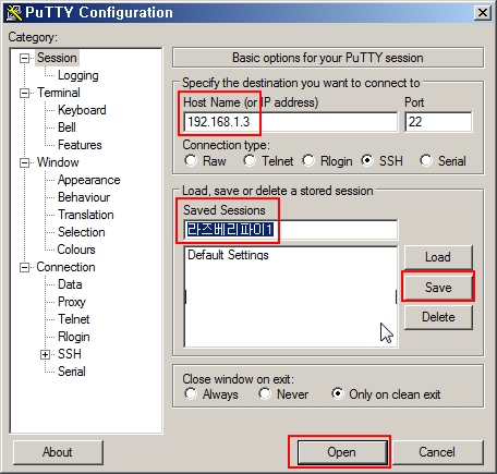 putty ftp server