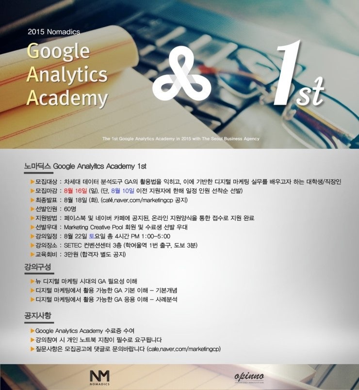 01_poster.jpg?type=w740