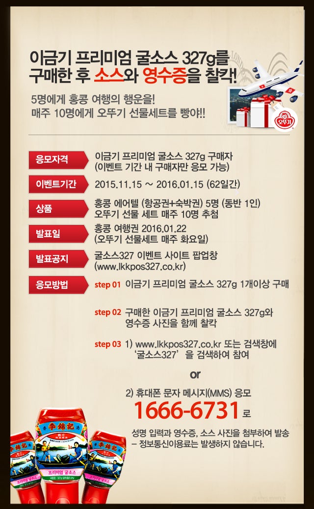 홍콩 여행 가보셨나요?