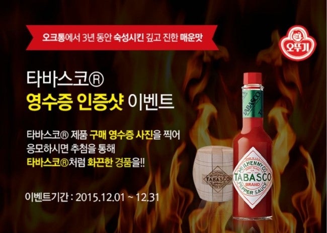 그와 함께 떠나는 타이완 여행