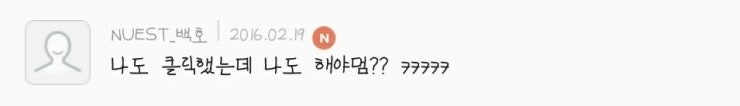 최소 보험 영업왕 출신인 것 같은 아이돌 | 인스티즈