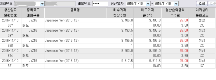 11-10%EC%98%A4%EC%A0%84%ED%95%B4%EC%84%A