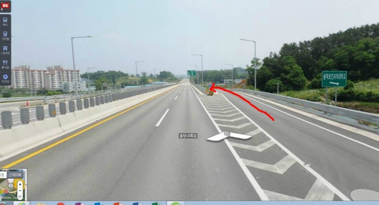 충북보건과학대학교 운동장 이미지