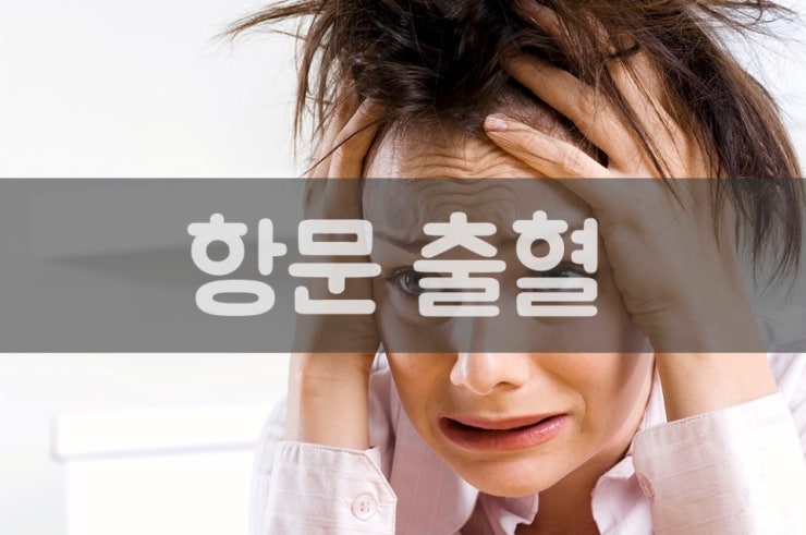 %ED%95%AD%EB%AC%B8_%EC%B6%9C%ED%98%88_%281%29.jpg?type=w740